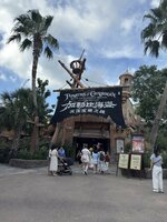 IMG_7772.JPEG