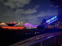 IMG_7788.JPEG