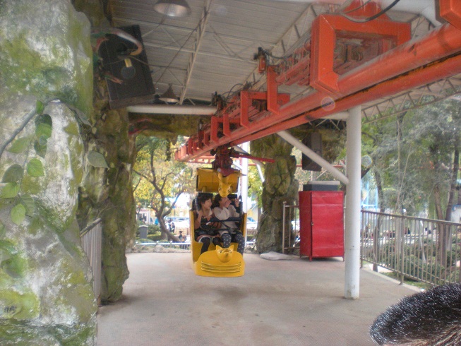 yingze_park_suspended_coaster.jpg