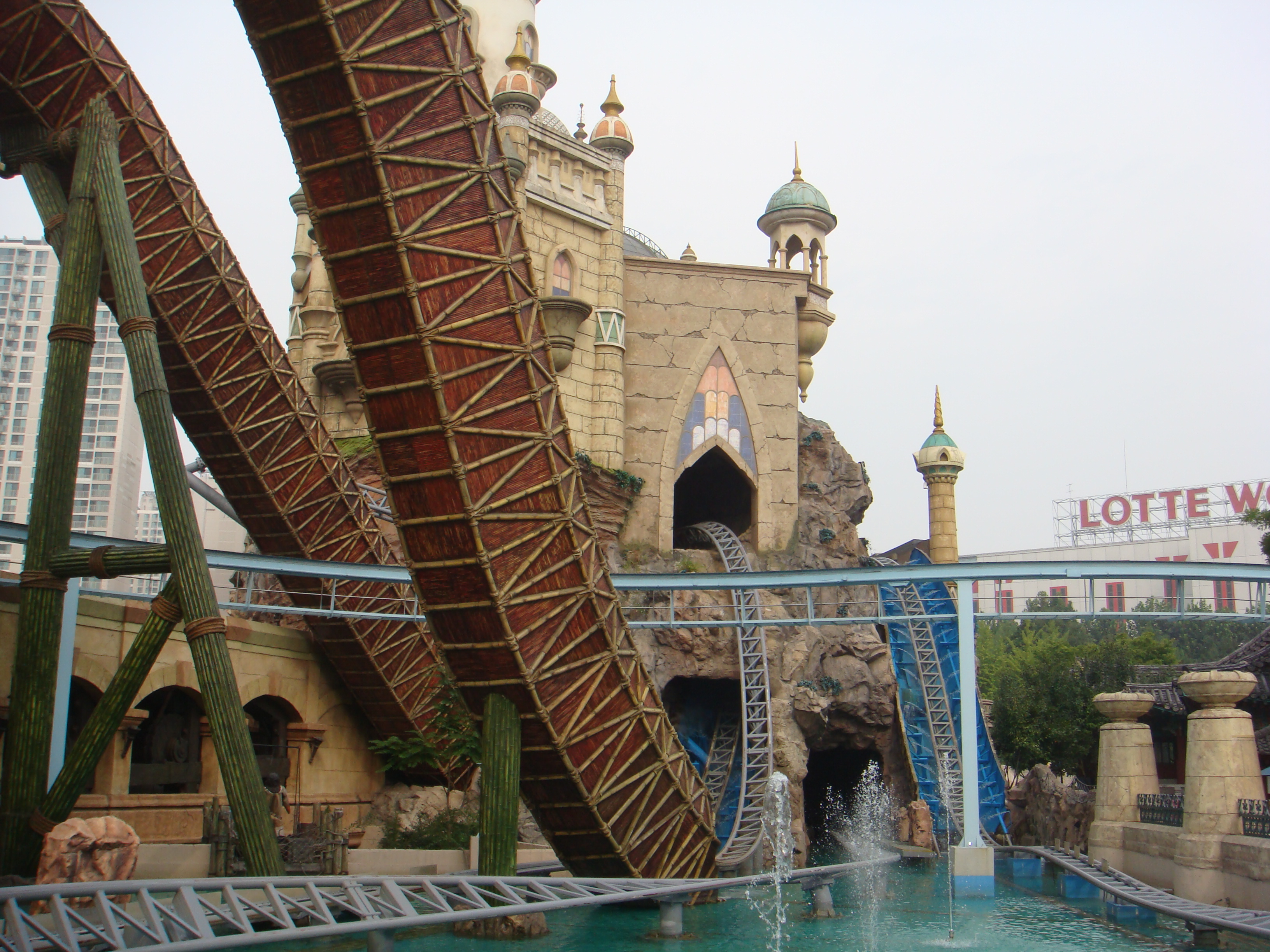 Atlantis_Adventure_Aqua_Trax!.jpg