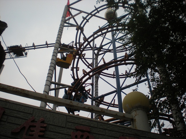 yingze_suspended_coaster.jpg