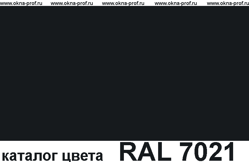 RAL7021.gif