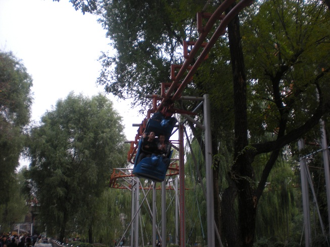 yingze_suspended_coaster_in_action.jpg